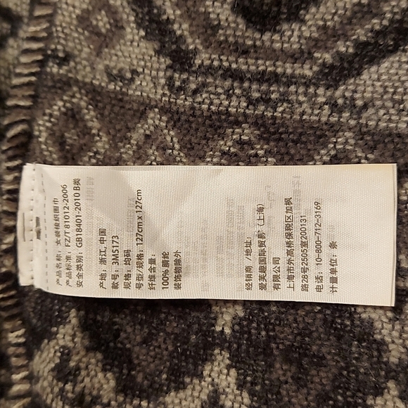 Abercrombie & Fitch Blanket Wrap - Picture 4 of 8